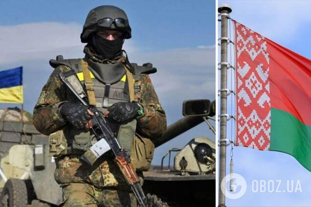 Военные ВСУ записали мощное обращение к беларускому народу