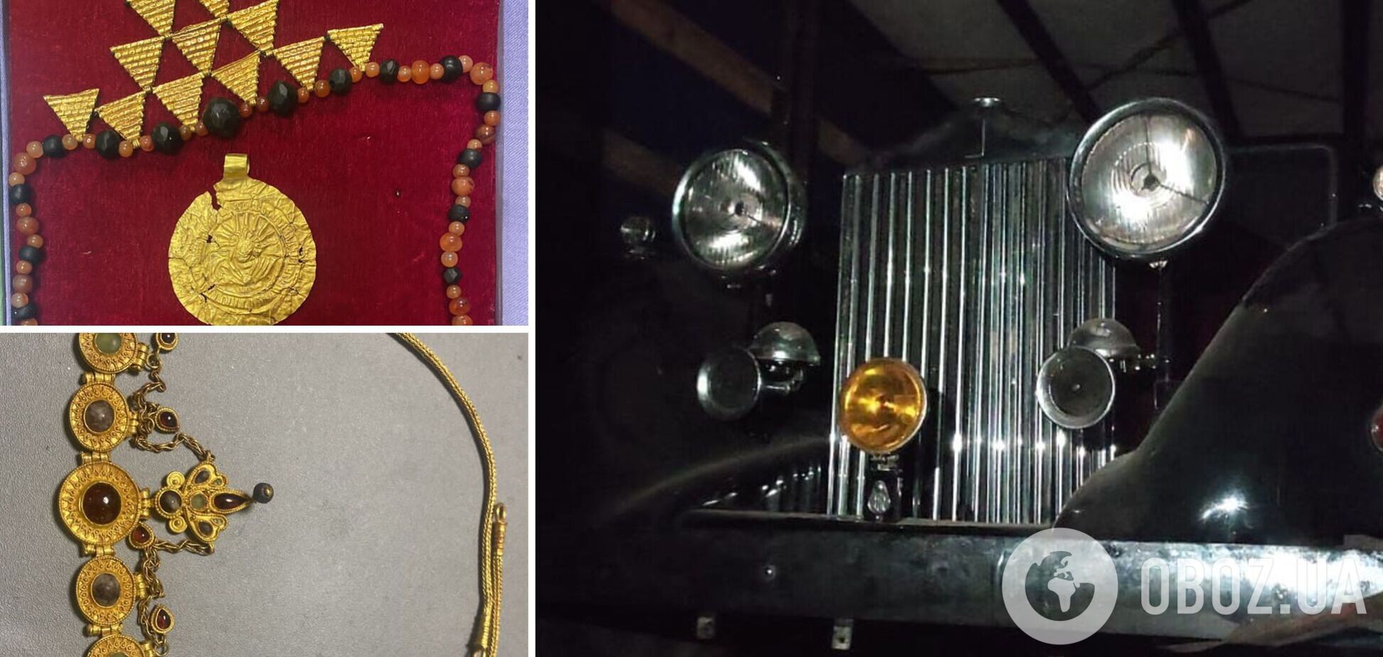 Чиновники 'Мотор Сичи' хотели вывезти из Украины 'скифское золото' и раритетные автомобили