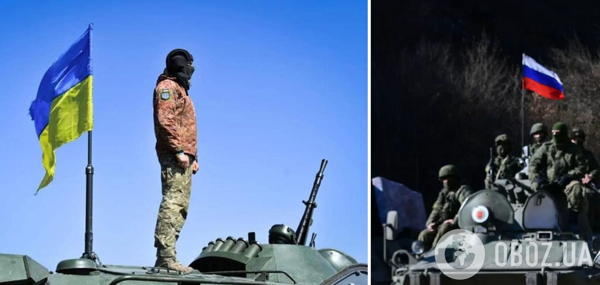 У Генштабі назвали ділянку фронту, де найскладніша ситуація