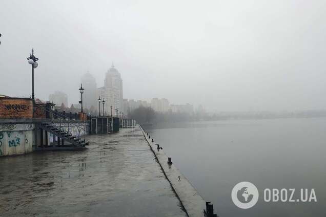 Синоптики попередили про ранковий туман