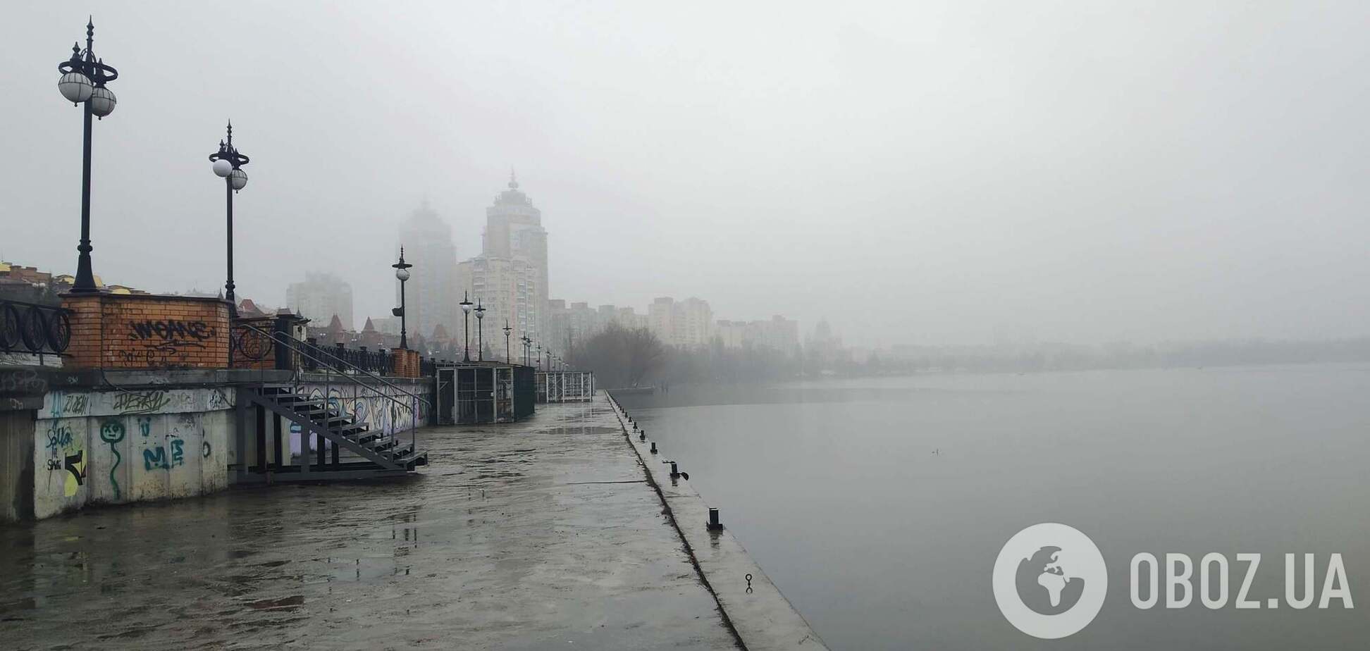 Синоптики предупредили об утреннем тумане