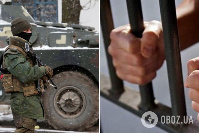 Российский оккупант, издевавшийся над мирными жителями Черниговщины, получил 10 лет тюрьмы. Фото