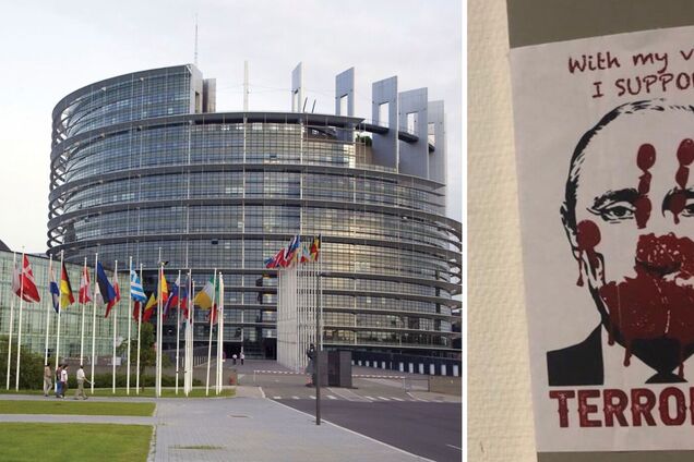 Депутатам ЕП напомнили об их ответственности