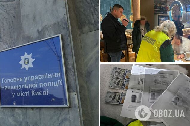 У женщины изъяли деньги и сканкопии документов мужчин