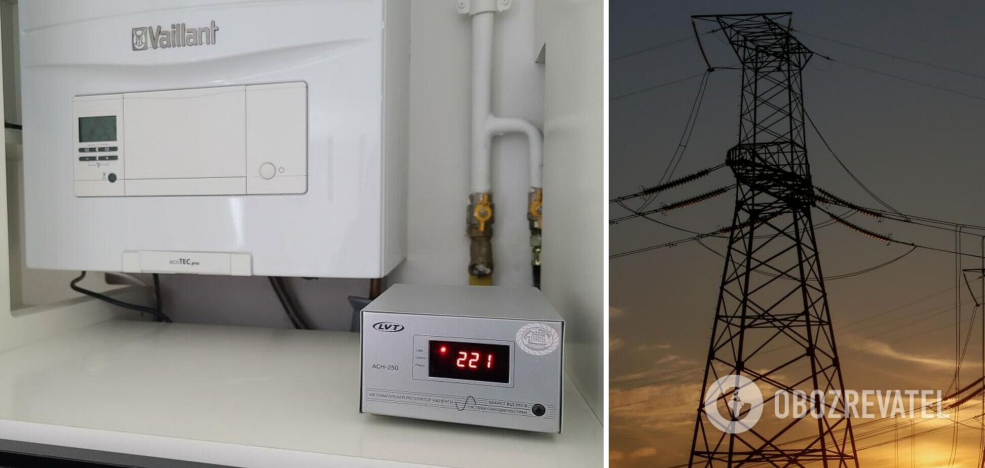 Газовый котел должен выключаться при исчезновении электроэнергии