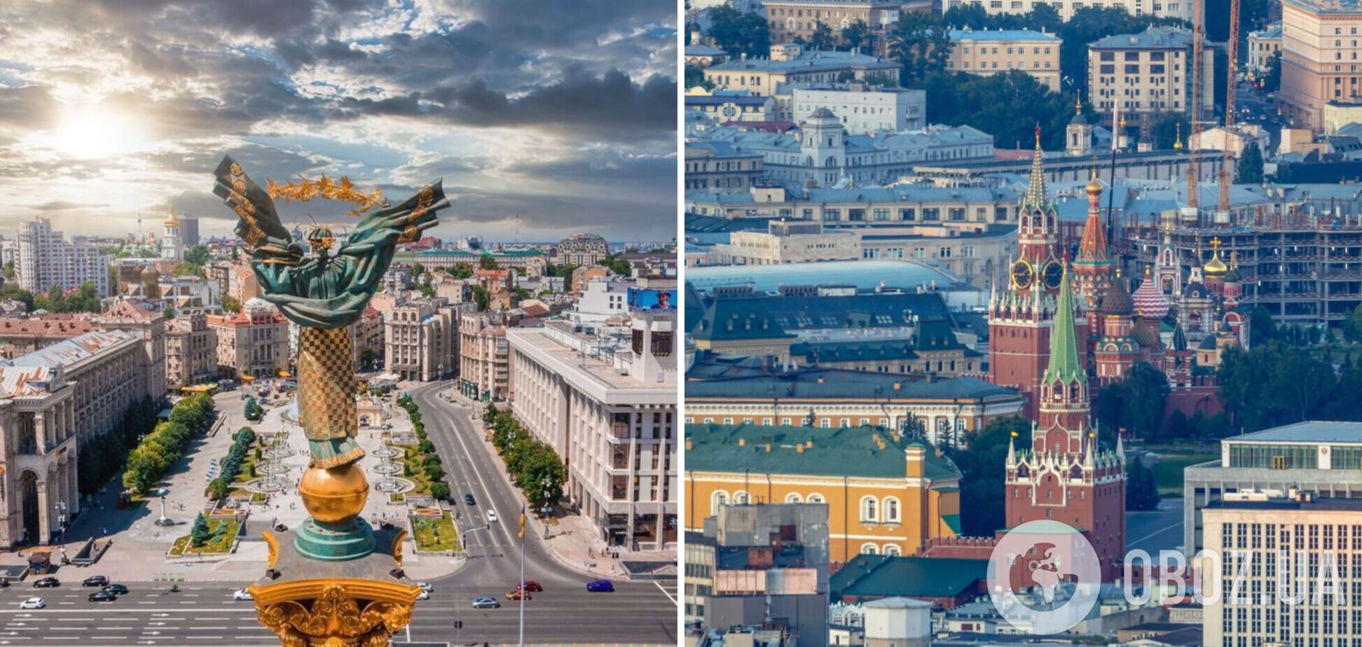 Відплата: якщо за Київ — по москві, чому за Харків — лише по курську?