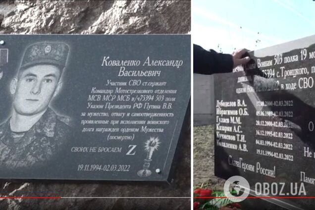 В РФ уже даже не скрывают, что их армия воюет в Украине с 2014 года