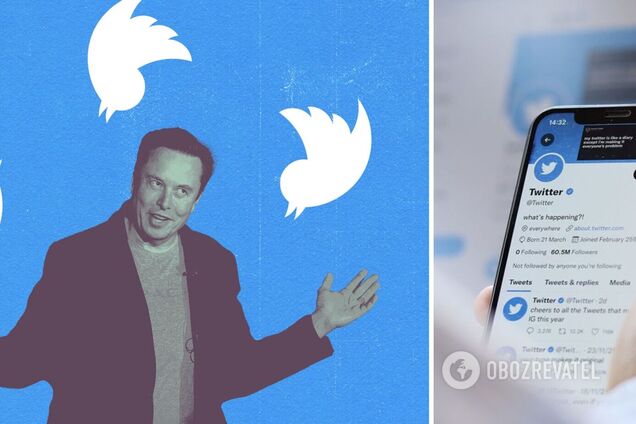 'Люди сказали свое слово': Маск объявил 'амнистию' заблокированным аккаунтам в Twitter