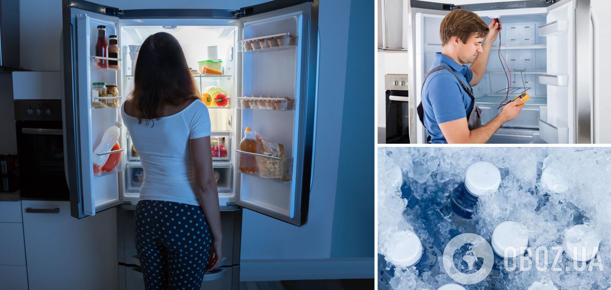 Скільки часу холодильник зберігає холод без світла: як йому 'допомогти' у блекаут