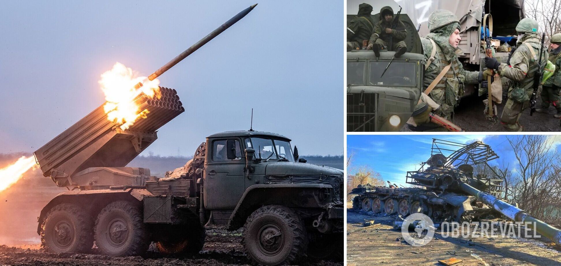 Війська РФ знизили інтенсивність наступу на деяких ділянках на Донбасі: стала відома причина