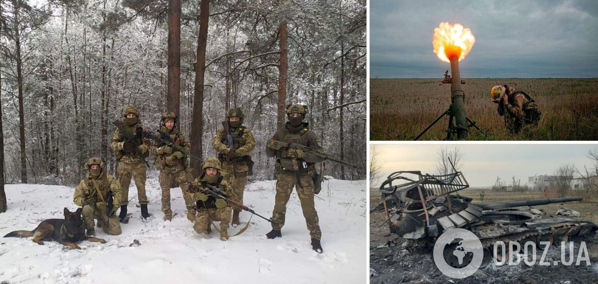 ВСУ отразили атаки оккупантов на Донбассе и устроили захватчикам 'бавовну' на Запорожье: в Генштабе рассказали о ситуации