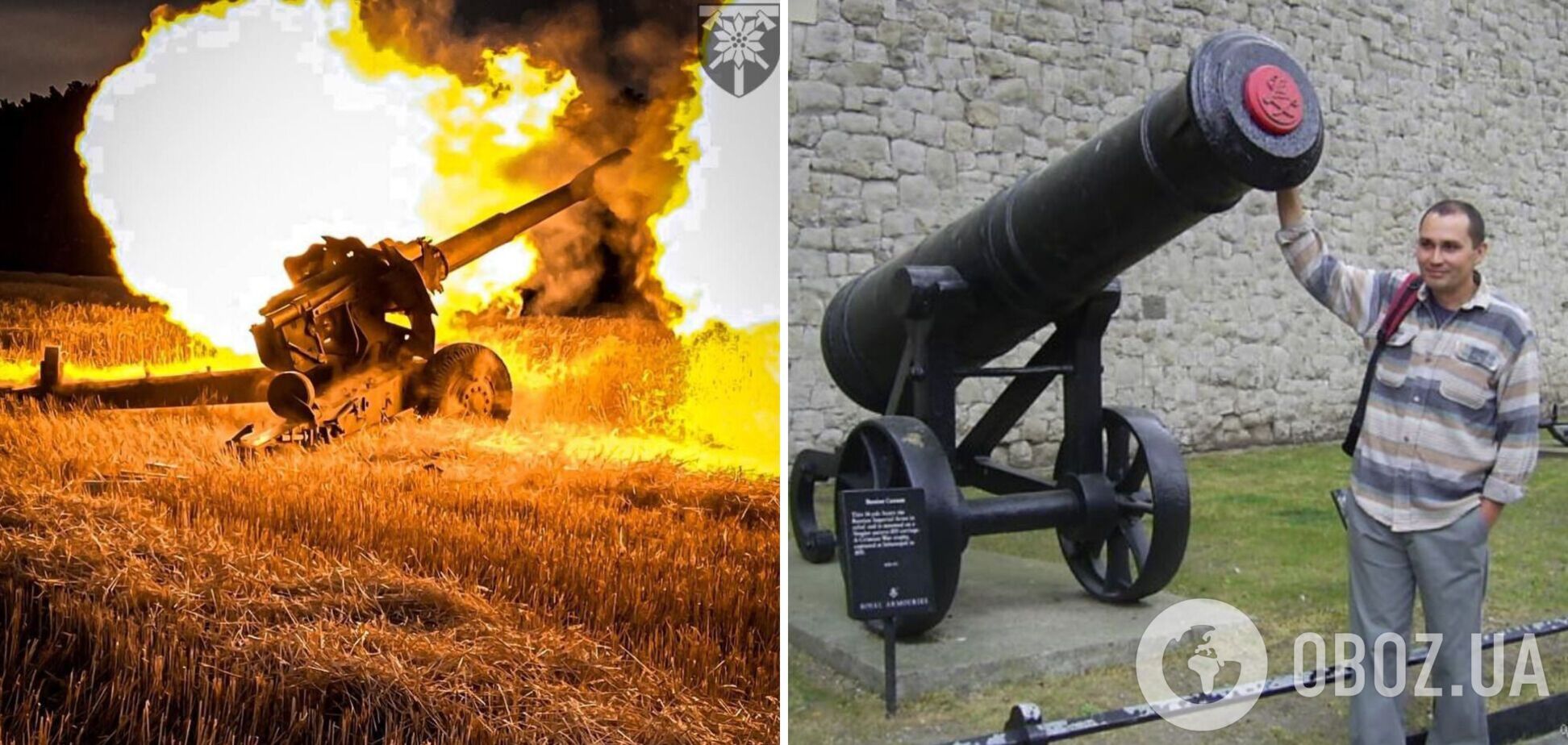 ВСУ ликвидировали оккупанта Вершинина, который вернулся из Израиля и ушел воевать против Украины. Фото