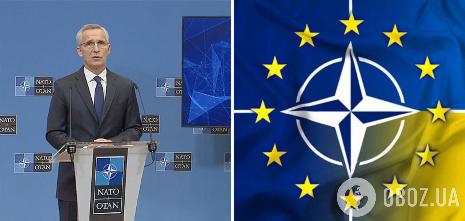 Столтенберг заявил, что двери НАТО открыты для Украины, но главная цель сейчас – помочь одержать победу в войне