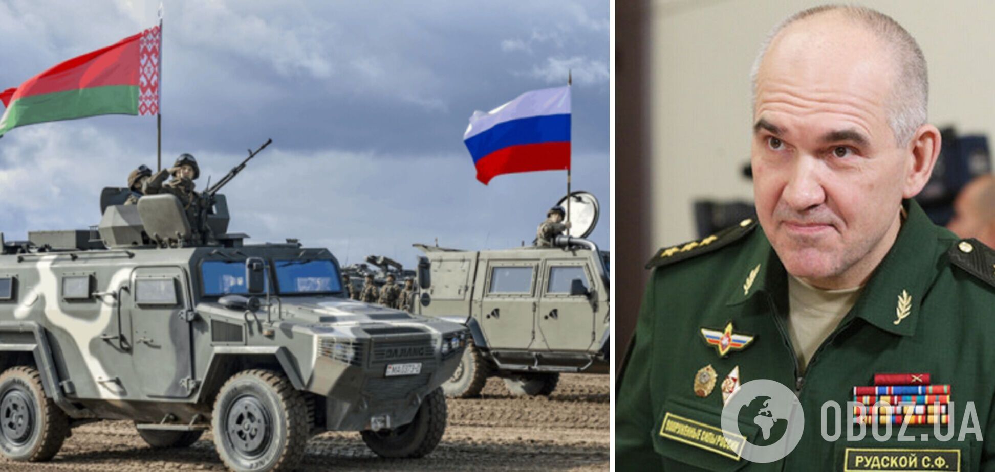До Білорусі для інспекції підготовки військ прибули російські генерали