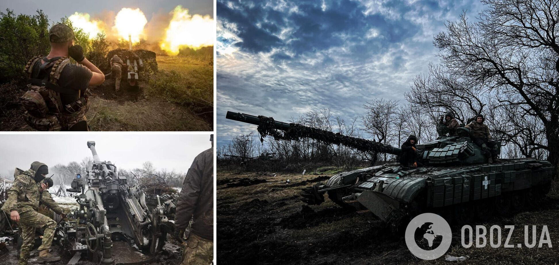 Россия готовится перебросить отдельные подразделения своих войск из Беларуси в Украину, оккупанты пытаются дискредитировать ВСУ – Генштаб
