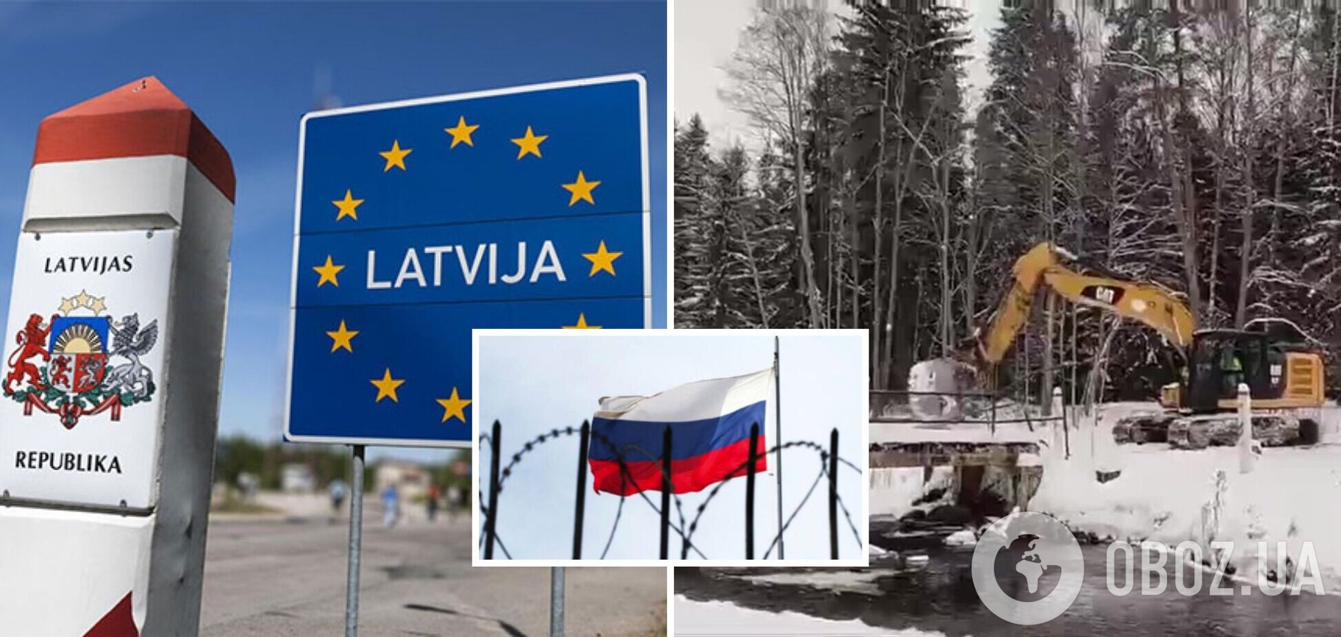 В Латвии на границе с Беларусью и Россией был демонтирован пешеходный мост