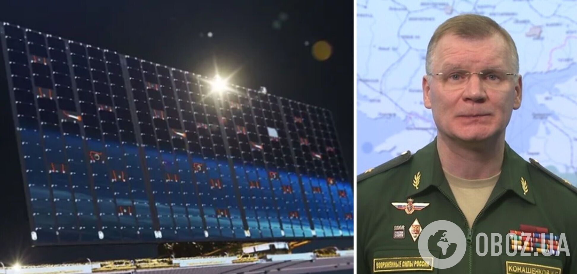 ГУР Минобороны уже провело космическую разведку 150 районов расположения оккупантов благодаря 'народному спутнику'