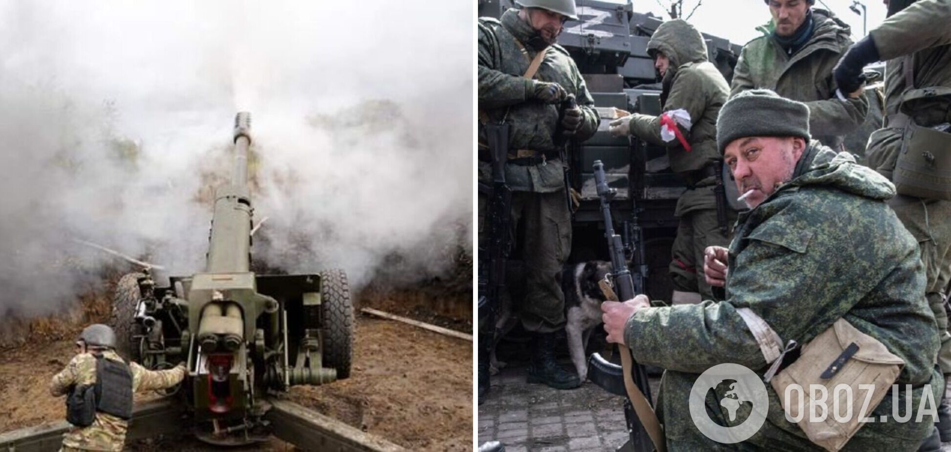 Война Российской Федерации против Украины