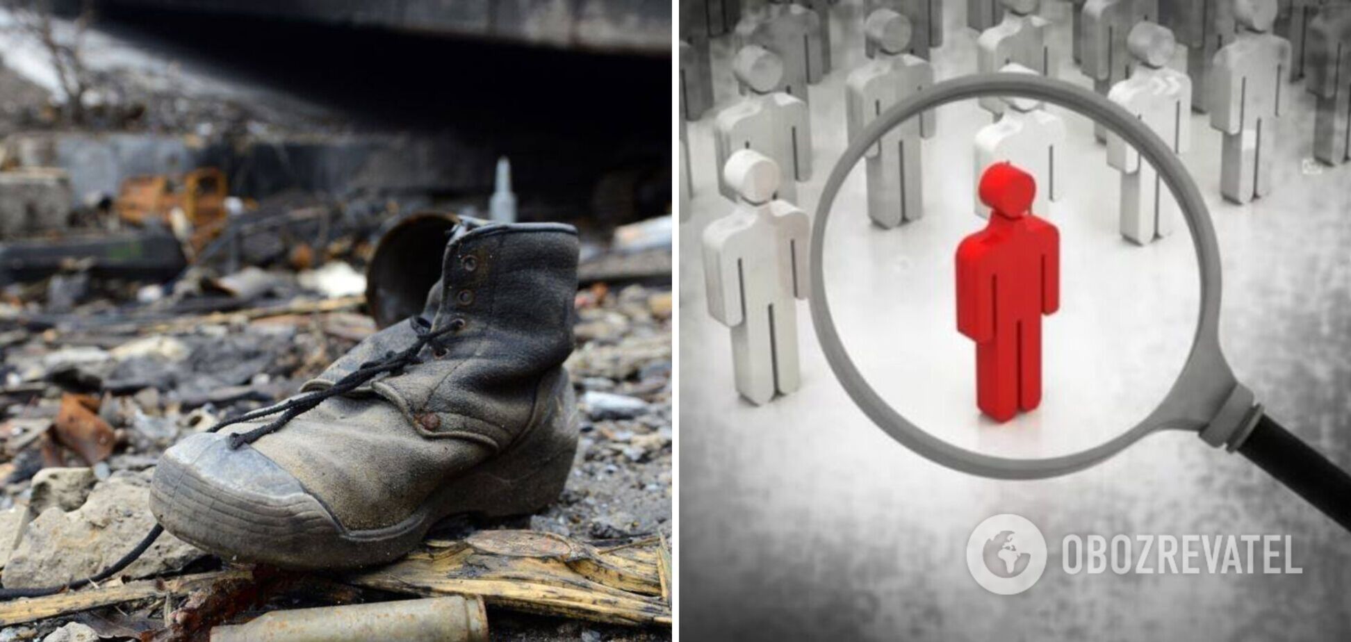 В Украине с начала полномасштабного вторжения РФ пропали без вести более 15 тыс. человек – ІCMP