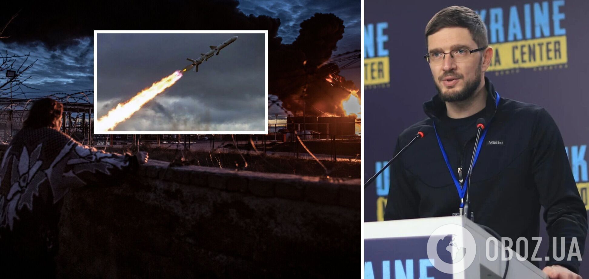 'Работают' на месте: в ДТЭК рассказали, как РФ вычисялет энергообъекты для атак и кто ей помогает