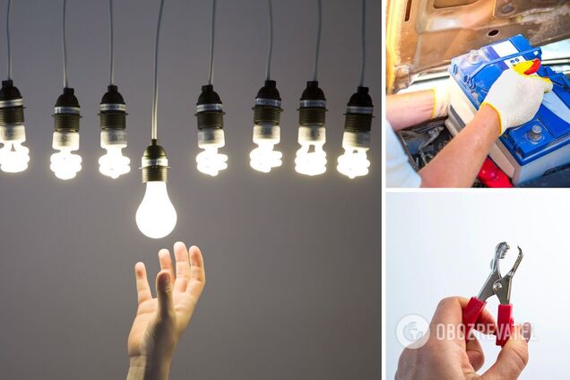 Як освітити квартиру під час блекауту за допомогою акумулятора від авто: інструкція