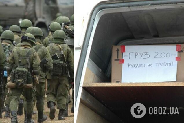 Российские резервисты понесли большие потери на Донбассе, Кремль рискует столкнуться с протестом их родственников – разведка Британии