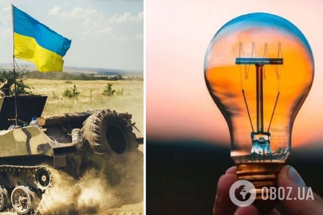 'Нельзя проиграть': у Зеленского заявили, что капитуляции Украины в обмен на свет не будет