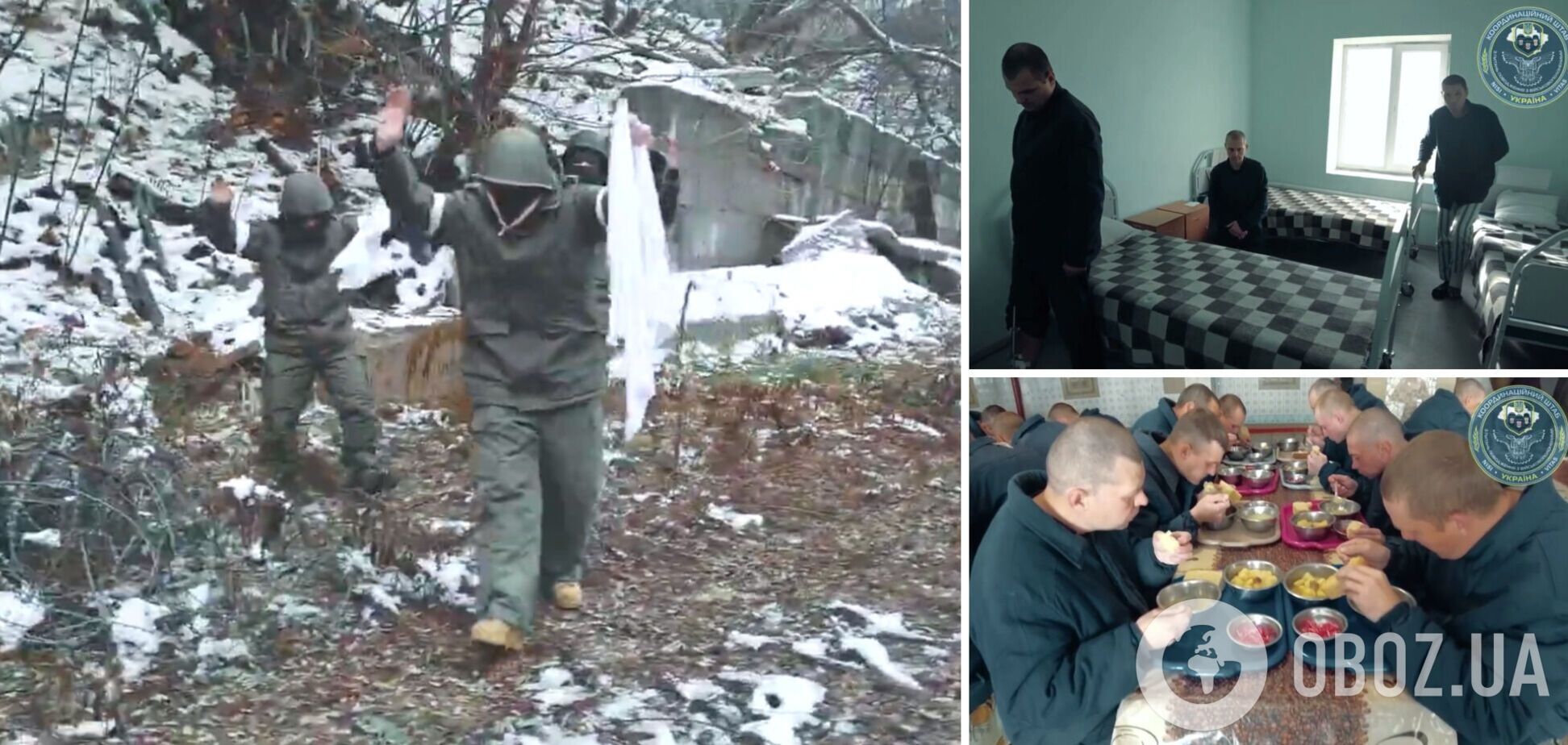 В Генштабе ВСУ опубликовали разъяснения для российских военных, как правильно сдаться в плен: ваши командиры вам этого не расскажут. Видео