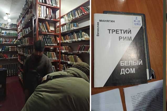 СБУ провела обшуки в єпископа Тернопільської єпархії УПЦ МП, який роками пропагував 'русскій мір'. Фото
