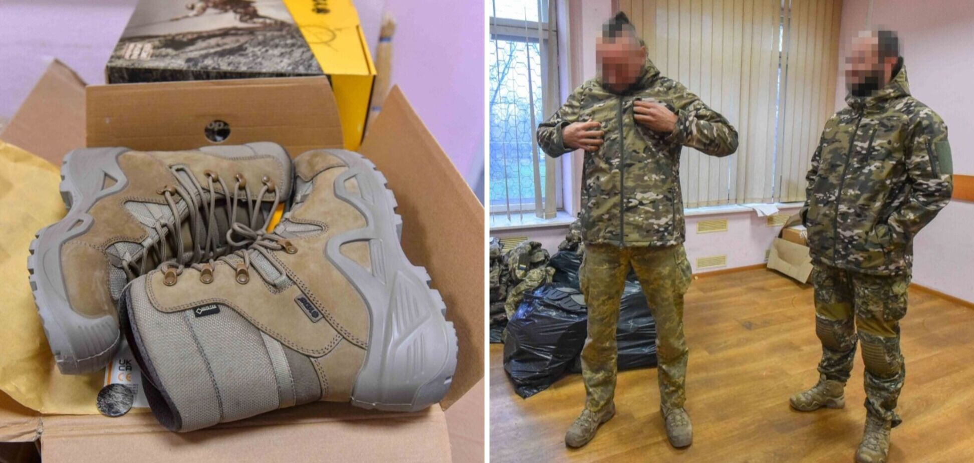 Українські захисники отримали зимову форму від 'Сталевого фронту'