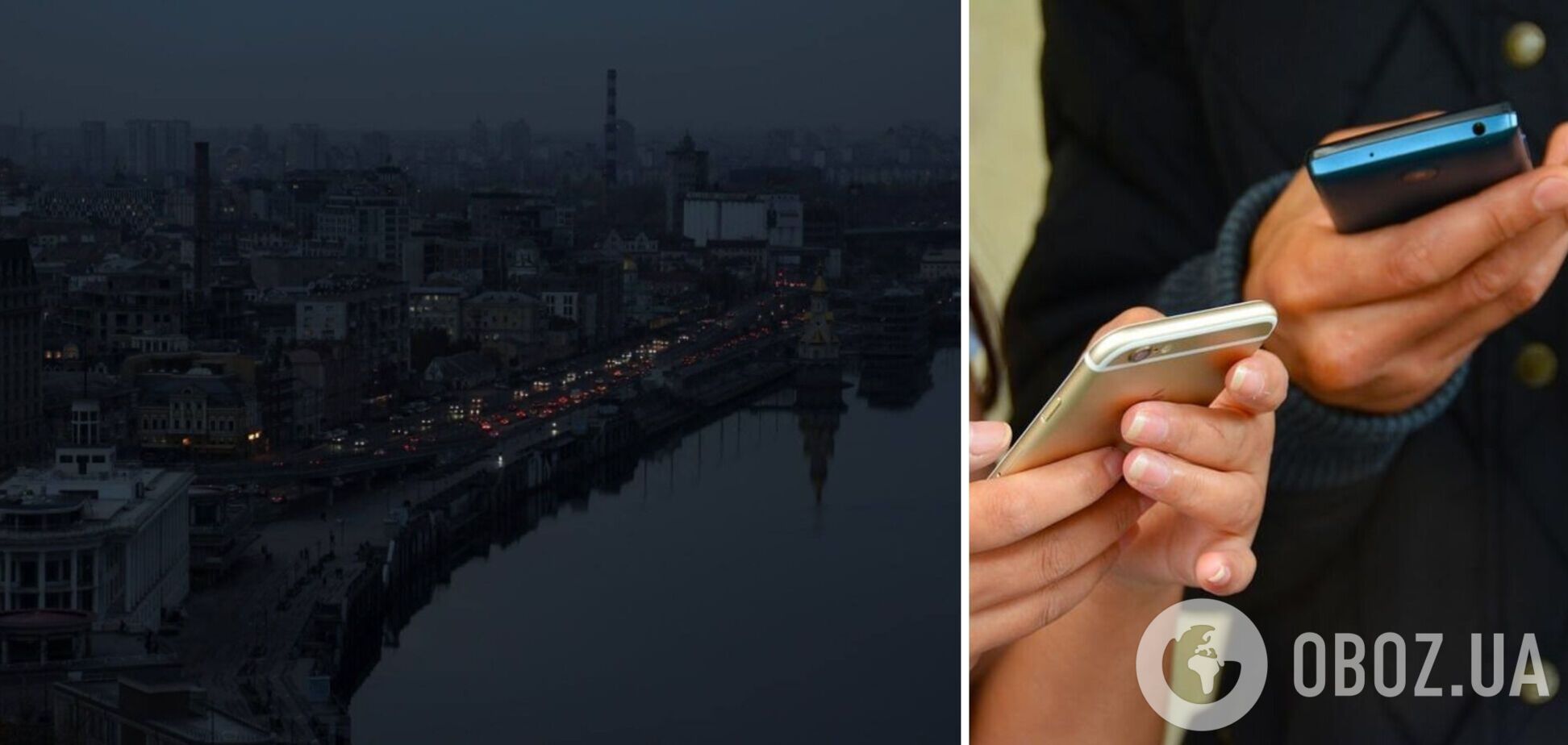 Как оставаться на связи в критической ситуации