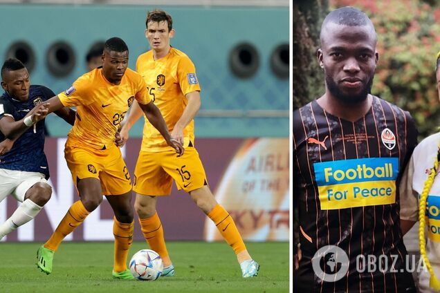 'Фанат' Украины забил сборной Нидерландов на ЧМ-2022 и спас команду от поражения. Видео