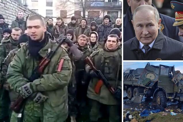 бунт мобилизованных