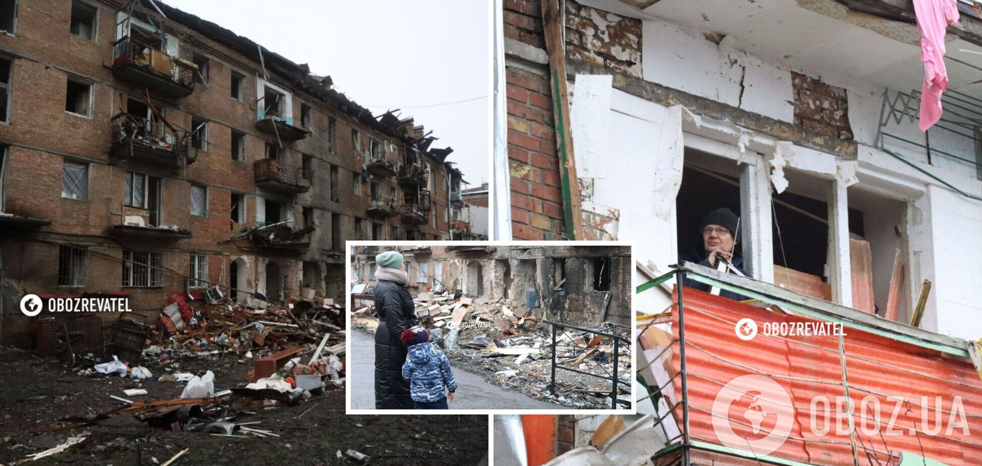 Последствия ракетного обстрела многоэтажного дома