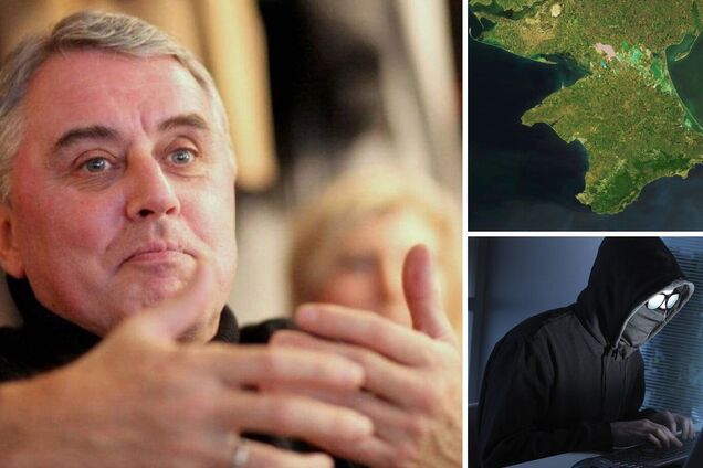 В Крыму хакеры вместо пропаганды показали Подервянского