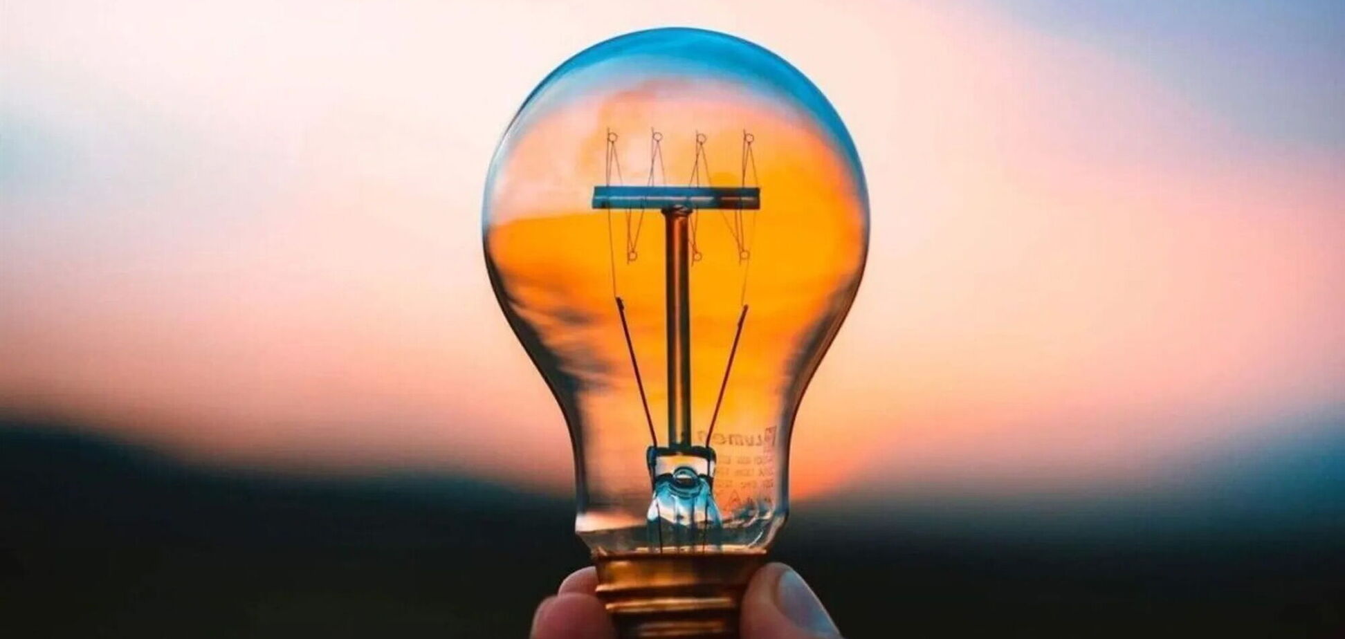 Кличко розповів про ситуацію з електропостачанням в столиці