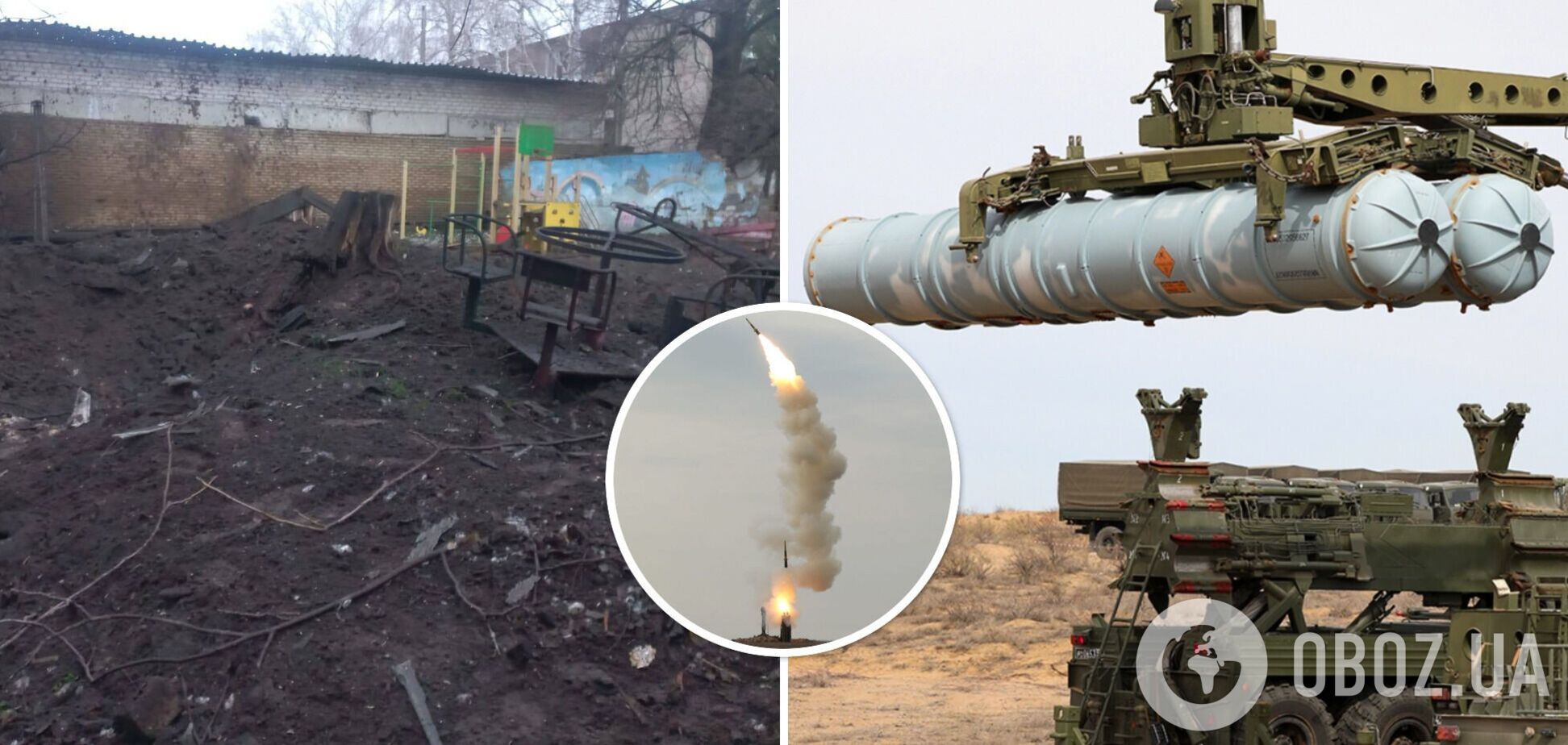 Російські війська знову вдарили по Харківщині