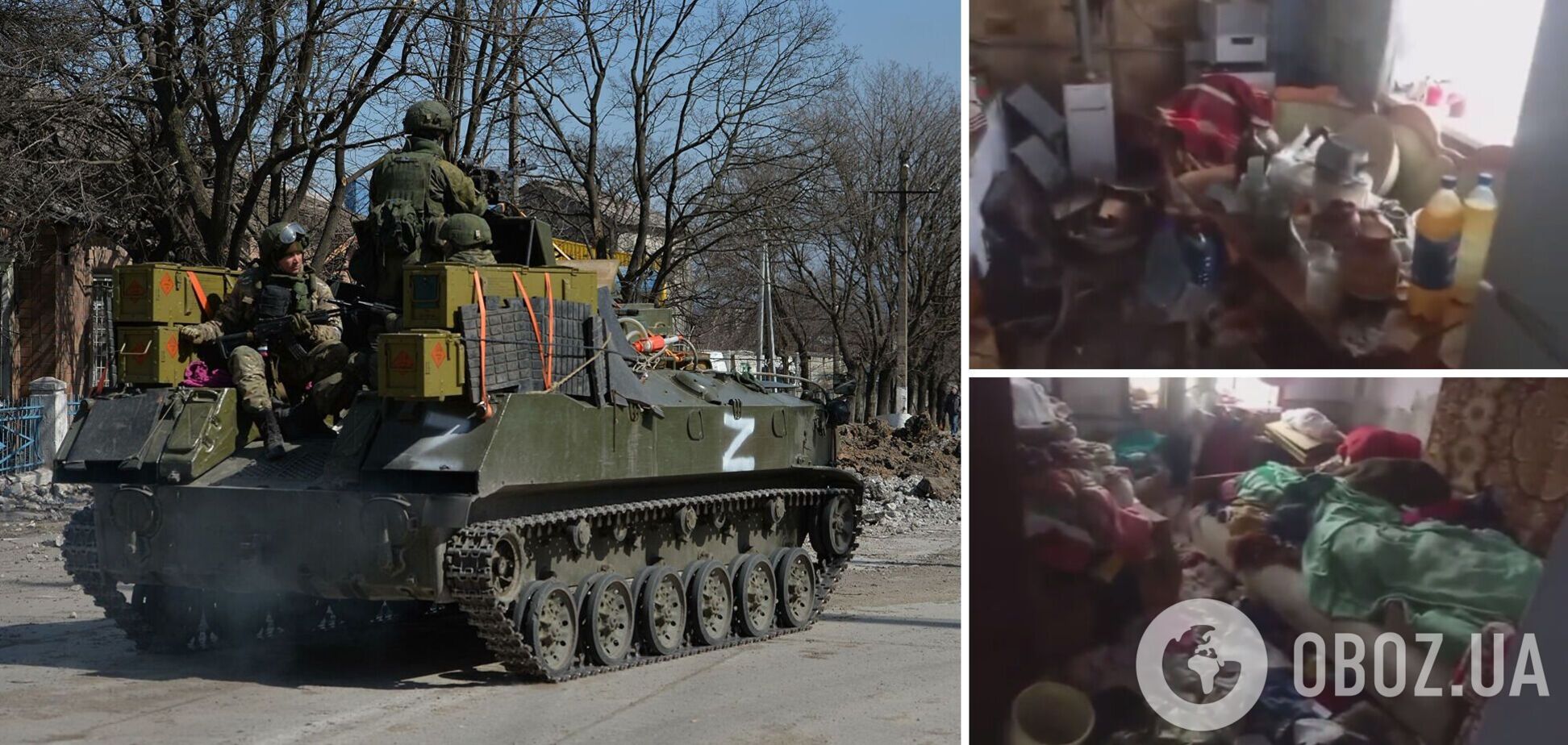 Оккупанты уничтожают дома и имущество мирных жителей Украины
