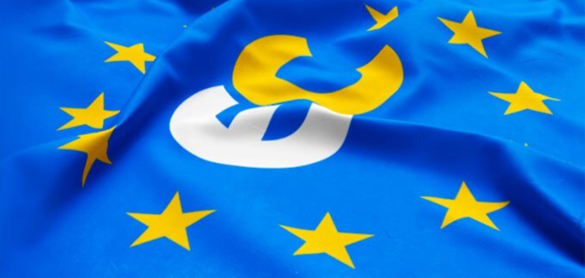 Евросолидарность призвала Конституционный Суд срочно принять решение по московской церкви