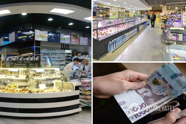 Стало відомо, в яких супермаркетах, АЗС і аптеках можна зняти готівку