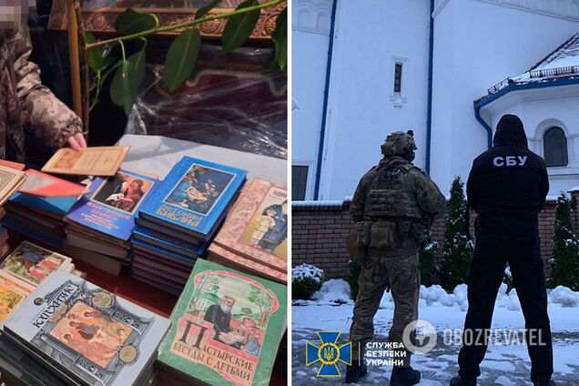 Методички из Москвы и удостоверение оккупантов: СБУ рассказала о результатах проверки помещения УПЦ на Буковине
