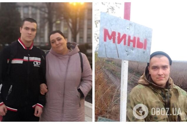 В Україні ліквідували 19-річного окупанта, який раніше засвітився в Цхінвалі. Фото