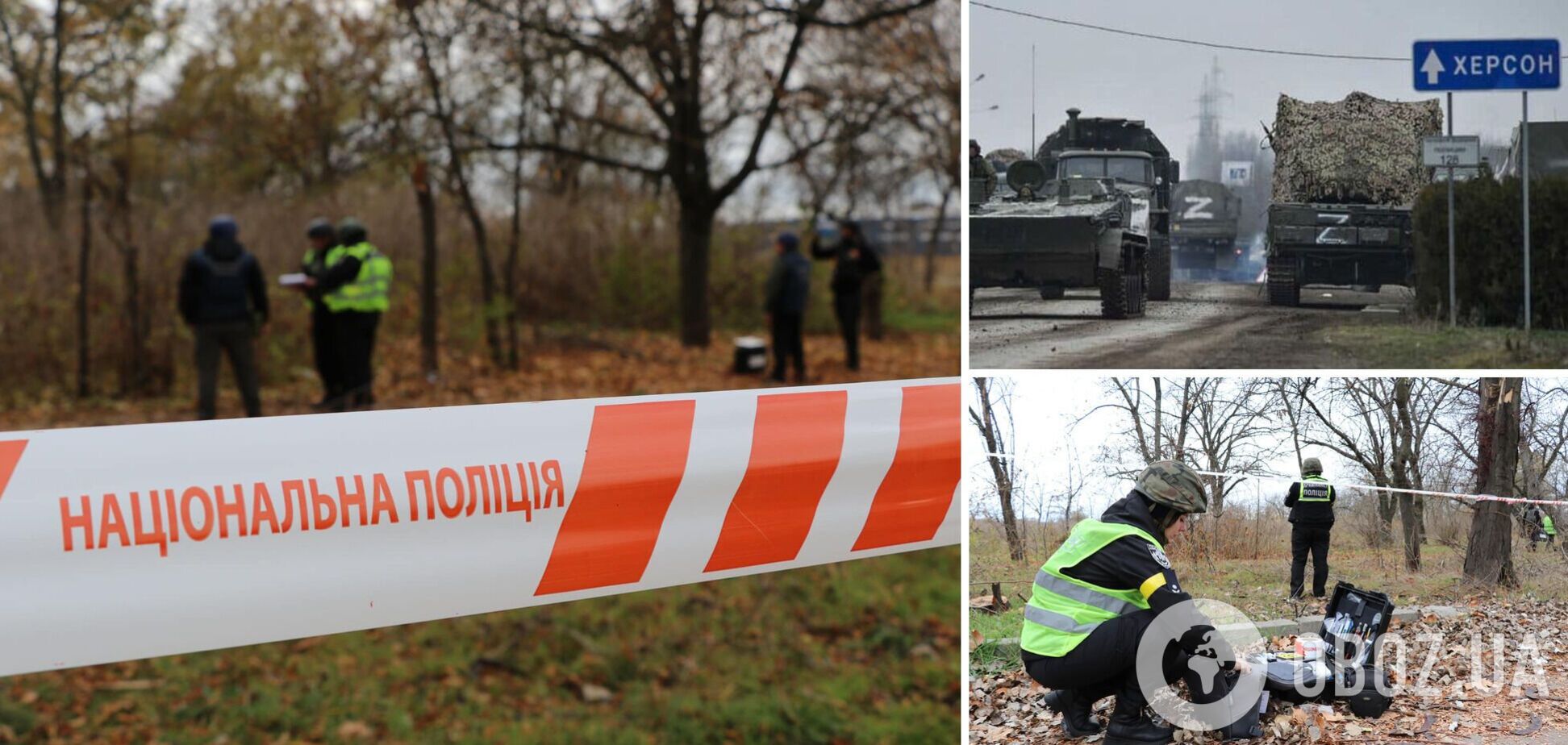 В Нацполиции рассказали, сколько жителей Херсонщины убили российские оккупанты после бегства с части территорий