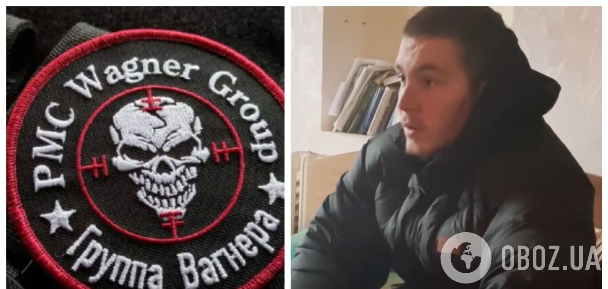 Повоював півтора дня: найманець ПВК 'Вагнер' зізнався, що здався в полон ЗСУ, бо його вигнали з окопів свої. Відео