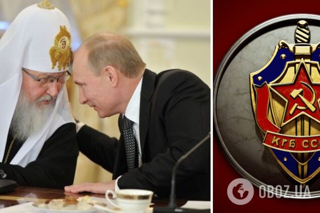 Погоны под рясами: как КГБ попов агентурил