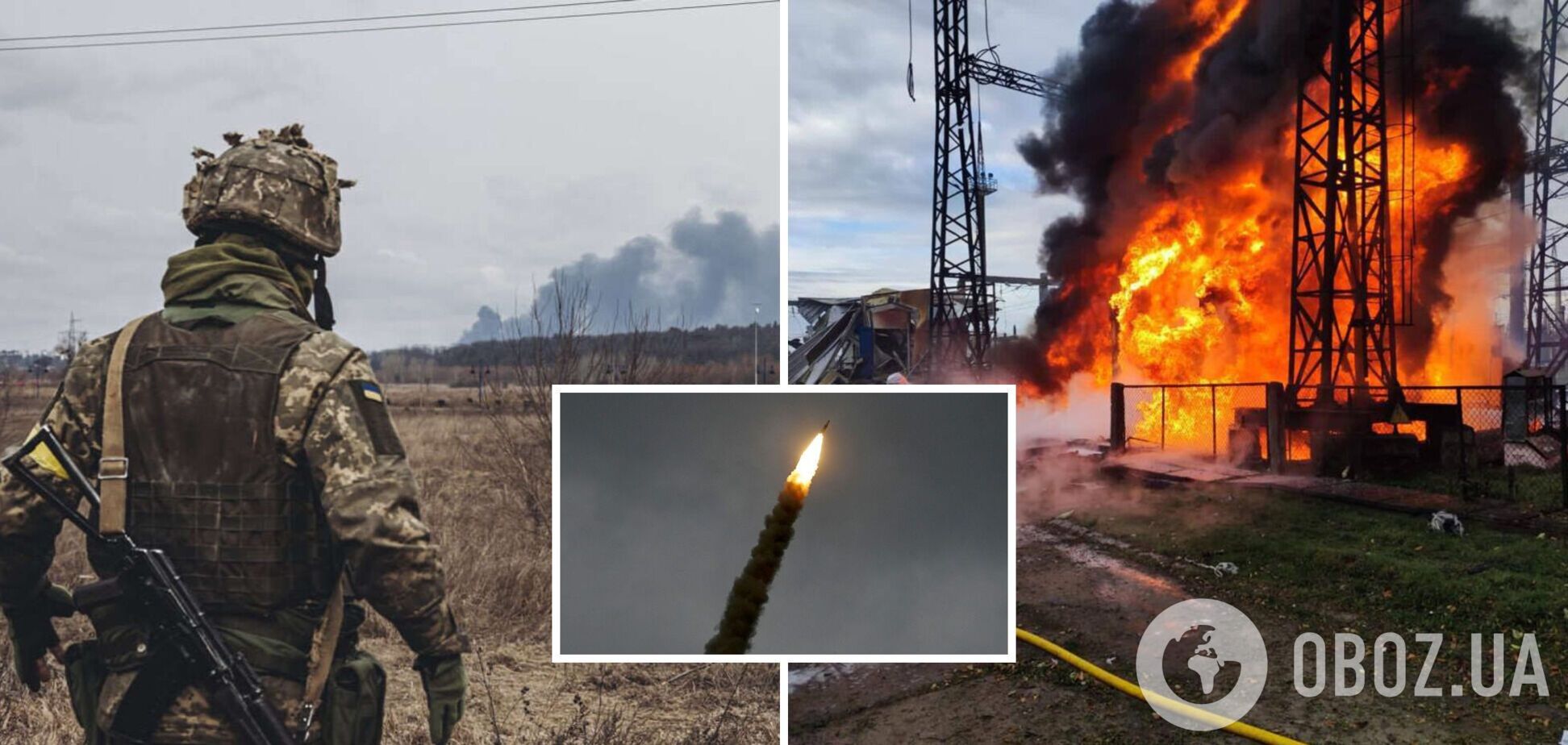 Світан пояснив, чому для ЗСУ не страшні удари по енергоінфраструктурі