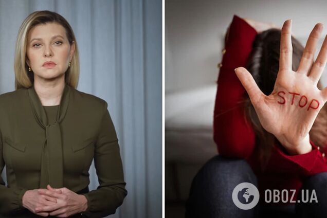 'Це пастка для нас усіх': Зеленська нагадала, до чого не можна звикати під час війни