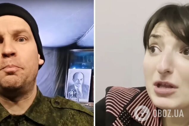 Звезды 'Квартала 95' спародировали российского Ваньку, которого обменяли на енота, и его жену