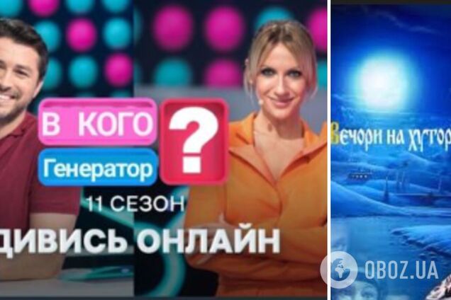 'Вечори на хуторі біля генератора': Нікітюк під час вимкнень електроенергії розсмішила підписників актуальними мемами