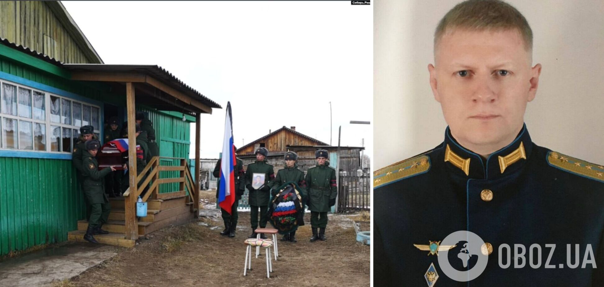 В Україні ліквідували окупанта-вертолітника із Саратовської області РФ з 'литовським корінням'. Фото
